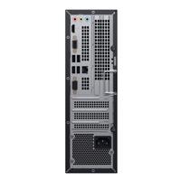 PC MATESTATION B520 HUAWEI, INTEL CI5 10 GENERACION / 8G/ 256 GB SSD + 1 TB HDD /WIFI/ WIN 11 PRO /1 AÑO CS (INCLUYE TECLADO Y MOUSE HUAWEI)