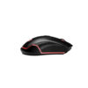 MOUSE INALAMBRICO BALAM RUSH (BR-931397) ATHOS GM970W,USB,RGB,6400 DPI,6 BOTONES,NEGRO - Image 3
