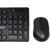 KIT 2 EN 1 NACEB (NA-0123) TECLADO,MOUSE,INALAMBRICO,104 TECLAS,1600 DPI,NEGRO - Image 2