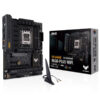 MOTHERBOARD ASUS (TUF GAMING B650-PLUS WIFI) SOCKET AM5,4*DDR5,HDMI,DP,PCIE-4.0,WIFI6,ATX