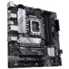 MOTHERBOARD ASUS (PRIME B660M-A D4) SOCKET 1700 12A,4*DDR4,HDMI,DP,PCI-E 4.0,3*ARGB,RGB,MICRO ATX - Image 3