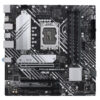 MOTHERBOARD ASUS (PRIME B660M-A D4) SOCKET 1700 12A,4*DDR4,HDMI,DP,PCI-E 4.0,3*ARGB,RGB,MICRO ATX - Image 2