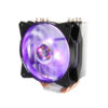 VENTILADOR P/CPU COOLER MASTER (MAP-T4PN-220PC-R1) MA410P,120MM AIR BALANCE RGB, LGA2011/AM4