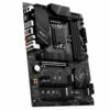 MOTHERBOARD MSI (PRO Z790-P WIFI)SOCKET 1700,4*DDR5 5333,HDMI,DP,4*M.2,ATX - Image 2