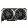 TARJETA DE VIDEO MSI (RTX 3060 VENTUS 2X 12G OC) 12GB DDR6, 1807MHZ, 3*DP, 1*HDMI - Image 2