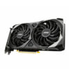 TARJETA DE VIDEO MSI (RTX 3060 VENTUS 2X 12G OC) 12GB DDR6, 1807MHZ, 3*DP, 1*HDMI - Image 3