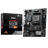 MOTHERBOARD MSI (B450M-A PRO MAX II) SOCKET AM4, 2*DDR4 4133 MHZ, HDMI, DVI, MICRO ATX