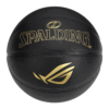 BALON DE BALONCESTO ASUS (OM300 ROG BASKETBALL/BK/ WW) INCLUYE STAND Y COSTAL PARA GUARDAR - Image 2