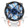 VENTILADOR P/CPU ANTEC (0-761345-77752-0) A30 PRO, 95MM, 1800RPM, NEGRO - Image 3