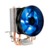 VENTILADOR P/CPU ANTEC (A30 PRO) 1 FAN LED AZUL, 122MM,AMD/INTEL,2 TUBOS COBRE,1800 RPM,NEGRO