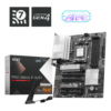 MOTHERBOARD MSI (PRO B840-P WIFI) SOCKET AM5, 4*DDR5 8000 MHZ, HDMI, 2*M.2, ATX