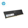 MEMORIA DIMM DDR5 HP (6G0Q5AA) X2, 16GB 1X16GB 4800MHZ, BLACK, CL40 - Image 3