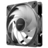 VENTILADOR P/GABINETE ANTEC (TRANQUIL 12025 ARGB_3PK) PAQ 3 FAN ARGB 120MM,CONTROLADOR,2000RPM,NEGRO - Image 4