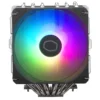 VENTILADOR P/CPU COOLER MASTER (RR-D6NA-17PA-R1) HYPER 620S