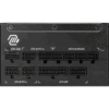 FUENTE DE PODER MSI (MAG A1250GL PCIE5) 1250W, PCIE 5.1, MODULAR, 80 PLUS GOLD, PFC ACTIVO, ATX 3.1 - Image 2