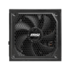 FUENTE DE PODER MSI (MAG A1250GL PCIE5) 1250W, PCIE 5.1, MODULAR, 80 PLUS GOLD, PFC ACTIVO, ATX 3.1 - Image 3